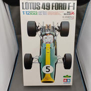 プラモデル 1/12 ロータス 49 フォード F-1|TAMIYA