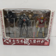 S.I.C 変身忍者嵐&魔神斎|BANDAI