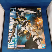 MG ガンダムMK-ⅡVER.2.0|BANDAI