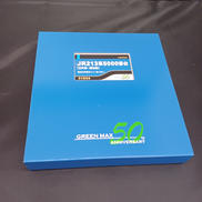 鉄道模型|グリーンマックス