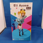 ラブライブ！フィギュア 絢瀬絵里|KADOKAWA