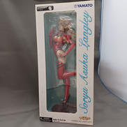 CREATORS’LABO 惣流・アスカ・ラングレー|YAMATO