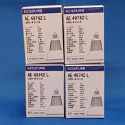 LEDランプ 4個セット|KOIZUMI