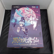 プラモデル|MONO/E-MODEL