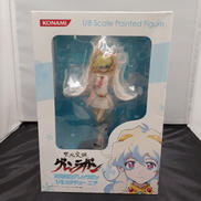 天元突破グレンラガン 1/8スタチュー ニア・テッペリン|コナミデジタルエンタテインメント