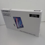 モバイルモニター|JAPANNEXT