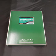 鉄道模型|グリーンマックス