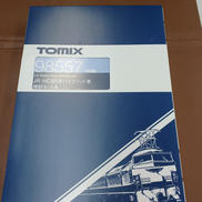 鉄道模型|トミックス(TOMIX)