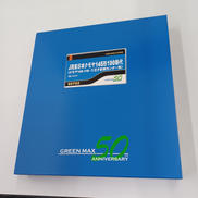 鉄道模型|グリーンマックス