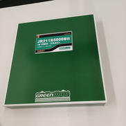 鉄道模型|グリーンマックス