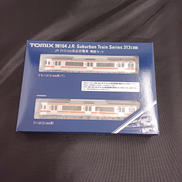 鉄道模型|トミックス(TOMIX)