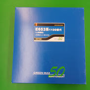 鉄道模型|グリーンマックス