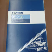 鉄道模型|トミックス(TOMIX)