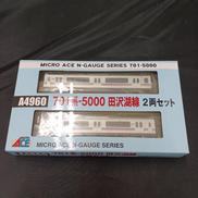 鉄道模型|MICRO ACE