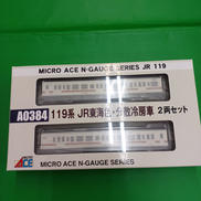 鉄道模型|MICRO ACE