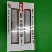 鉄道模型|マイクロエース