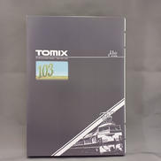 国鉄 103系通勤電車 新製冷房車・関西線 基本セット|TOMIX