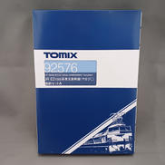 JR E2 1000系東北新幹線(やまびこ) 増結セットA|TOMIX