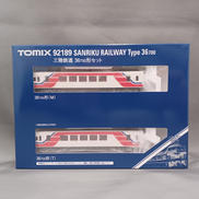 三陸鉄道36 700形セット(2両セット)|TOMIX