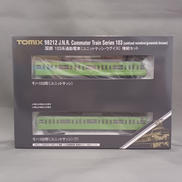 国鉄 103系通勤電車(ユニットサッシ・ウグイス) 2両増結|TOMIX