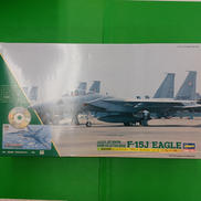 プラモデル|HASEGAWA