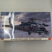 プラモデル|ハセガワ