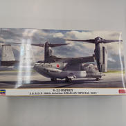 プラモデル|HASEGAWA