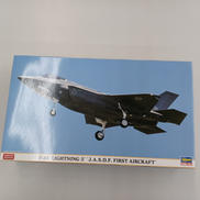 プラモデル|HASEGAWA