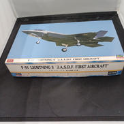 プラモデル|ハセガワ