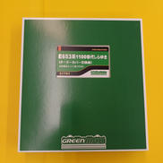 E653系1100番代しらゆき(クーラーカバー交換後)4両編|GREENMAX