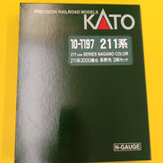 211系3000番台 長野色 3両セット|KATO