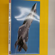 プラモデル|ハセガワ