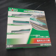 鉄道模型|KATO(カトー)
