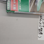 imgMap['COMMENT']}
