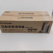 空気清浄機|アイリスオーヤマ