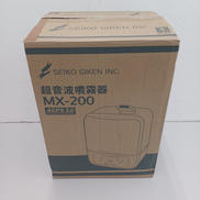 超音波噴霧器|星光技研