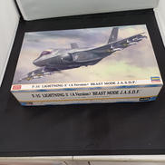 1/72 F-35ライトニングⅡA型 ビーストモード JAS|ハセガワ