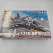 1/72 F-35B ライトニング II|TAMIYA