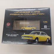 国産名車コレクション06 1/43 いすゞ 117クーペ|HACHETTE