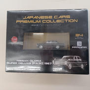 国産名車コレクション34 1/43日産グロリア