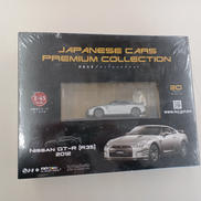 国産名車コレクション20 日産GT-R[R35]|HACHETTE