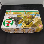 1/144 HGUC RX-78-2 ガンダム ゴールドイン