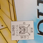 imgMap['COMMENT']}