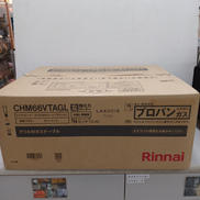 ガステーブル|RINNAI