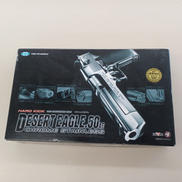 デザートイーグル.50AE|東京マルイ