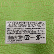 imgMap['COMMENT']}