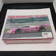 プラモデル|ハセガワ