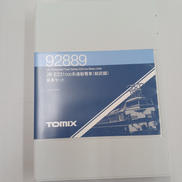 1/150 JR E231 500系通勤電車(総武線) 6両|TOMIX