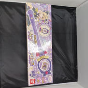 まわして変身!ティアアルカナロッド|BANDAI