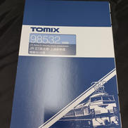 JR E7系北陸・上越新幹線増結セットB|TOMIX